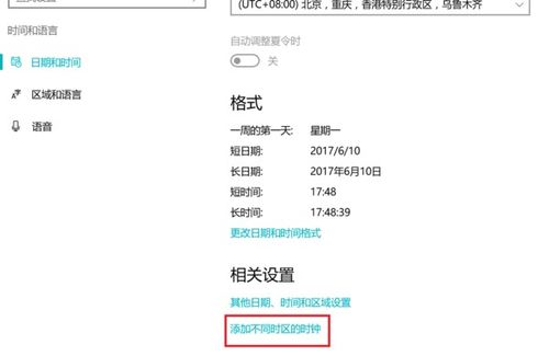 《时光正好》今晚正式播出！两大看点引领2023年互联网新潮流