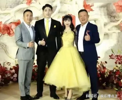 特步千金与七匹狼公子完婚，专家：豪门纷纷联姻或承担更多压力