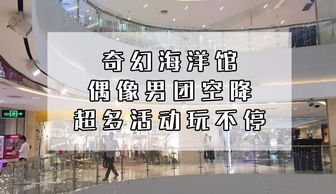 深圳不怕影子斜能力有限公司被拒：市监局告诫不合规

深圳不怕影子斜但能力有限公司遭拒？市监局提醒违规行为需整改