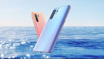 揭秘 vivo X100s：罕见直屏旗舰的性能与特色解析