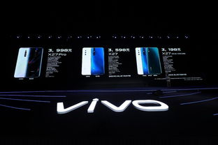 揭秘 vivo X100s：罕见直屏旗舰的性能与特色解析