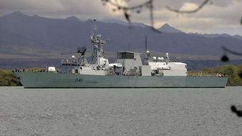 外交部回应：荷兰护卫舰穿航台湾海峡引发担忧，主张应避免无端挑衅