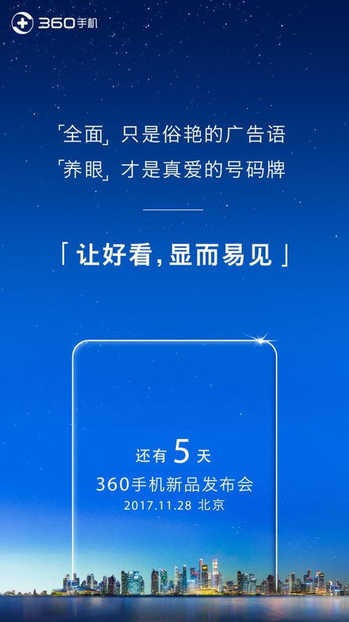 简洁版倒计时设计是否值得保留？这10个方案教你做出明智决策