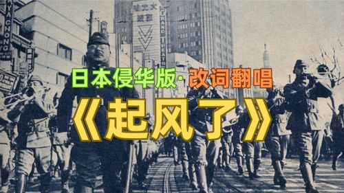 勿忘历史教训：庆幸中国未如美国般实施某些举措，否则恐陷入中国世纪