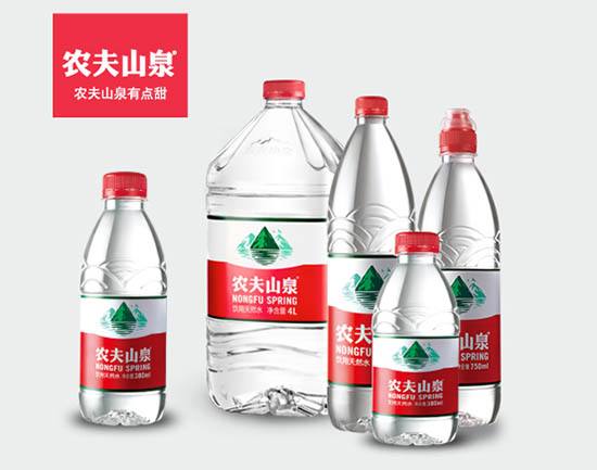 农夫山泉：食品行业中的食言事件：未按承诺生产纯净水