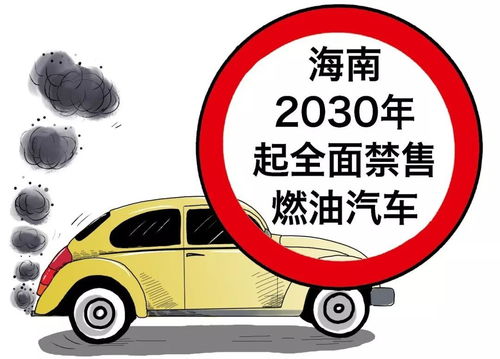 德国媒体称，中国车企正在向欧洲市场大规模转移，推动燃油车销售