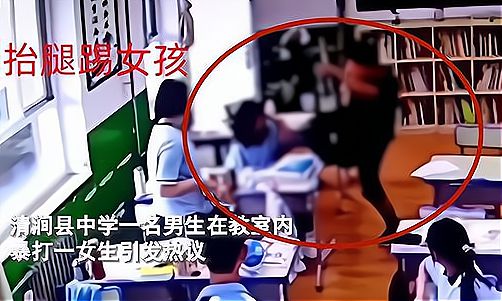 37岁女议员被疑在电影院咸猪手事件中被捕，引发网友热议