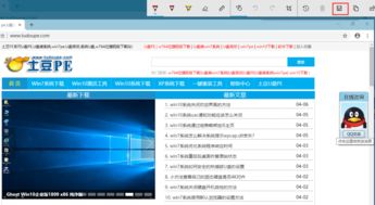 微软启用Win 10，安卓手机截图及照片将可访问