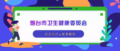 三湘银行紧急招募：急需大学本科及以上催收人才！