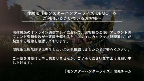 逆境中崛起的他：27岁挑战青训，两日即遭淘汰，为何还想再战？