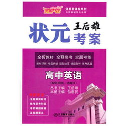 价格打破十万元海外研学营：普通人最容易被坑的“杀猪盘”现象剖析