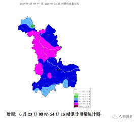 海量信息：24小时关注的最新气象预警和降雨实况更新