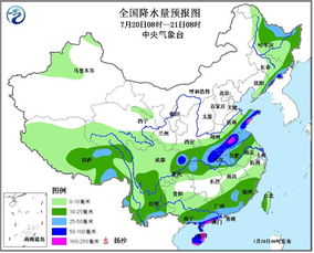 海量信息：24小时关注的最新气象预警和降雨实况更新