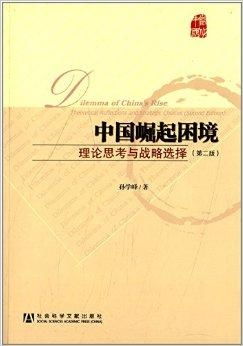 印度的战略选择：放弃对印制裁还是中国？