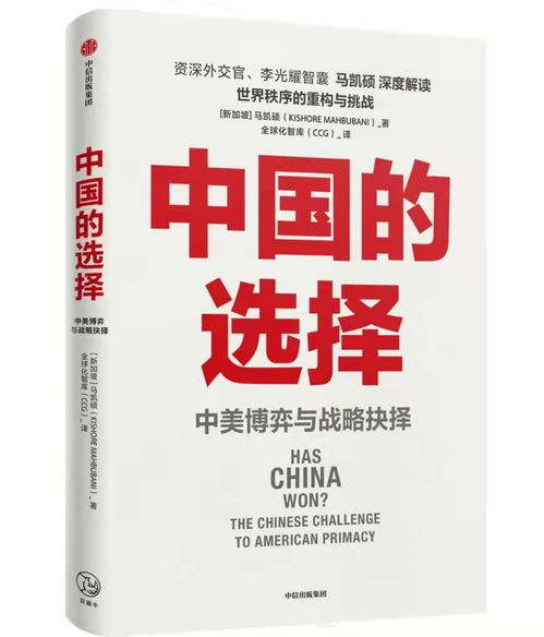 印度的战略选择：放弃对印制裁还是中国？