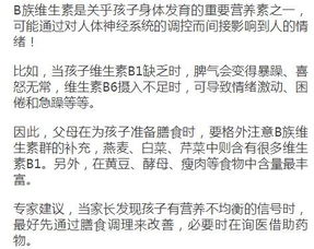 十大警示信号，确认你的孩子是否可能遭遇儿童青少年抑郁症