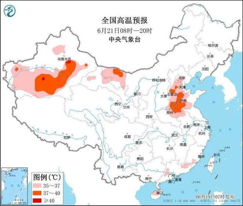 中国政府公布南亚高温预警：部分区域或将迎来史上最热夏天