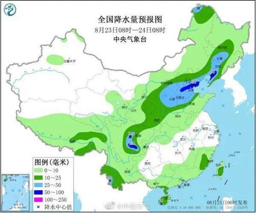 中国政府公布南亚高温预警：部分区域或将迎来史上最热夏天