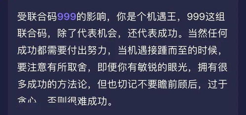 深度探讨：为什么现在的孩子对生命如此脆弱？