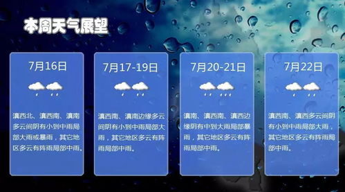 《墨雨云间》在互联网领域备受好评，荣获人民文娱奖，让我们一探究竟