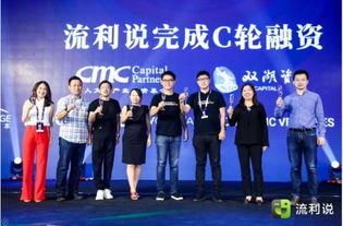 辍学九十年后华裔天才创业公司融资72亿，估值高达1000亿