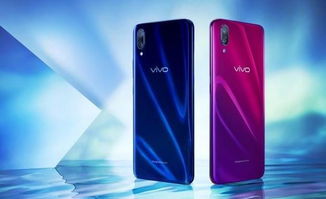 蓄势待发！Vivo S19将于明日震撼上市，双重超快电池与超薄机身助你轻松畅享生活