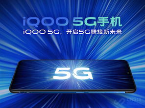 蓄势待发！Vivo S19将于明日震撼上市，双重超快电池与超薄机身助你轻松畅享生活