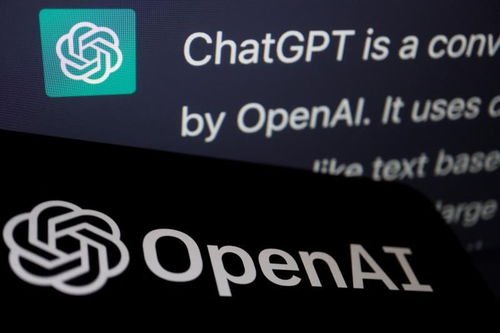 OpenAI公司称其与ChatGPT的使用存在不兼容问题，正在调查中