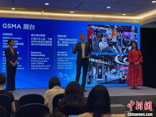 GSMA会长葛瑞德在MWC25后将卸任，执掌协会近十年，两次延长合同