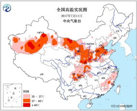 高温难耐！6月南方多地为何迎来罕见清凉？这些信息可能会影响你的夏天安排