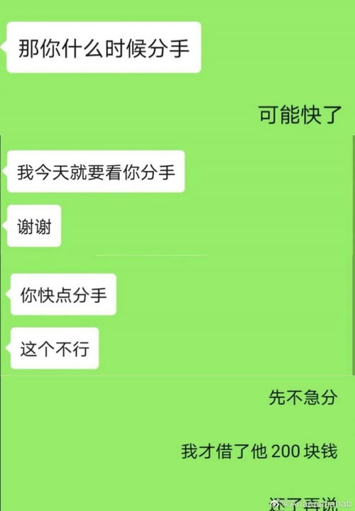 浦东惊现怪盗，行窃后留下纸条和手机号：提示您需要提高防盗意识