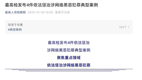 专业解读：大学生是否具备破解银行招催收人员违规行为的能力?