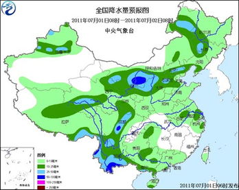 在不同的天气状况下，南北方各有特色下的连续降雨现象

雨势的变化，南北方的极端降雨模式展现无遗