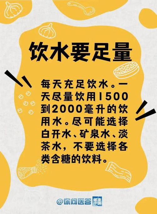 正确应对免疫力困扰: 让呼吸道感染不影响孩子的健康成长

减少呼吸道感染对全球儿童的危害：一个科学建议