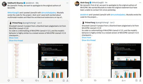 斯坦福AI团队与中国大模型是否有关联，背后更多信息值得关注