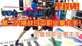 波提欧外服热度上升，口碑爆棚：新台词深入人心，网络名梗广为流传