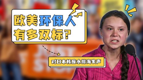 波提欧外服热度上升，口碑爆棚：新台词深入人心，网络名梗广为流传