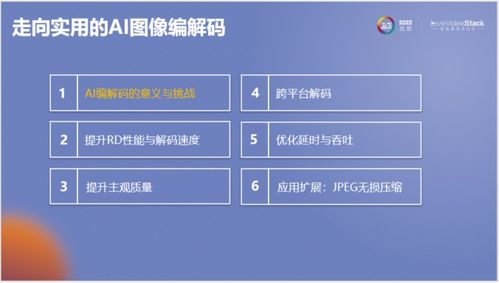 斯坦福AI团队删库跑步的优化 人工智能研发小组因涉嫌删除大量资料被迫道歉