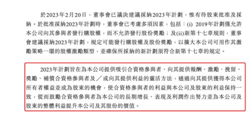 东方甄选：俞敏洪高度批评其混乱操作，粉丝狂降百万，销售额仅为同类品牌一半