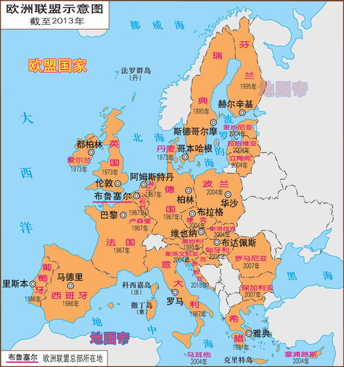 欧盟成员国出问题？土耳其却已转向金砖国家怀抱！