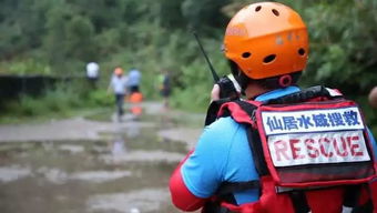 台州搜救行动：资深驴友遇险，宁波游客来探亲的荒郊野外景点登山攻略