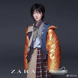 Zara姐妹品牌Massimo Dutti：寻求中国市场新机遇