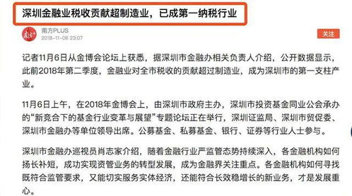 1700万打水漂，钱在哪？短剧行业大调查：法院判决在望！