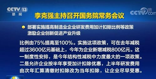 1700万打水漂，钱在哪？短剧行业大调查：法院判决在望！