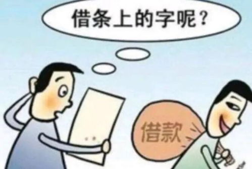 规范催收行为：银行招聘寻求经验丰富催收人才