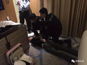 20岁女友与男友大闹公共场所 被警方拘捕