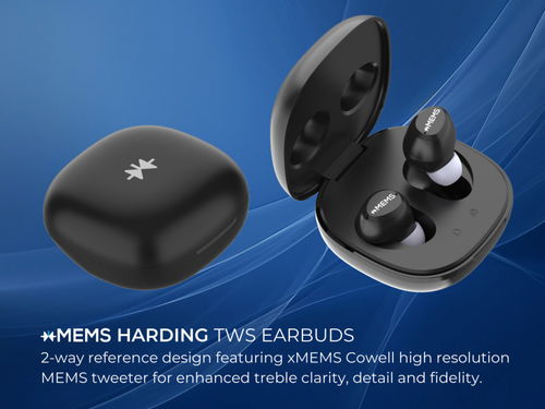 美国 XMEMS 推出固态、集成、无线麦克风耳机：TWS 和 IEM 的参考设计