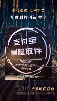 万达与合作伙伴联手探索创新可能：全新动作，全面升级，拭目以待！