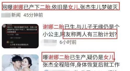 不容许中国大陆游客进入的香港明星茶餐厅破产，网友：是时候反击了