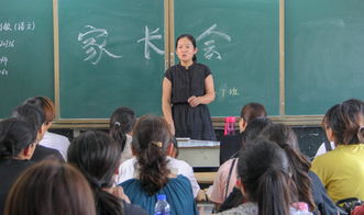 民权县实验小学家长会在热烈举行中成功召开，充分沟通学校教育理念与家庭需求